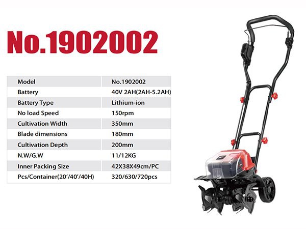 N0.1902002 Cordless Cultivator